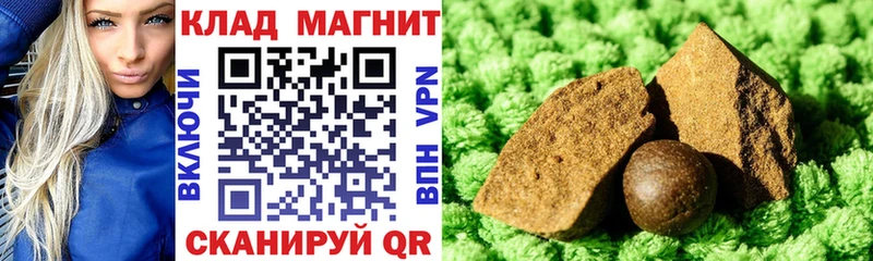 Купить наркотик аптеки Железногорск Лсд 25 АМФЕТАМИН Мефедрон Конопля A PVP ГАШ