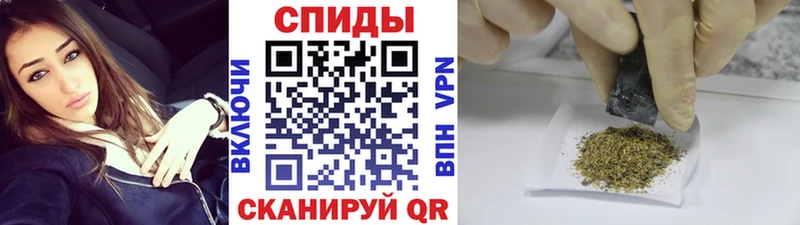 БУТИРАТ 99%  мориарти как зайти  Железногорск  OMG рабочий сайт 