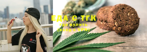 мет Михайловск
