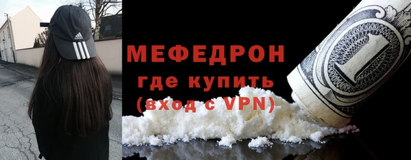 jwh Михайлов