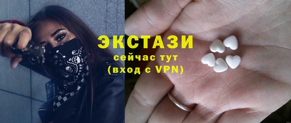 герыч Михайловка