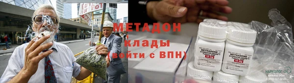 ALPHA-PVP Алзамай