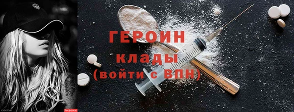 бутик Алексин
