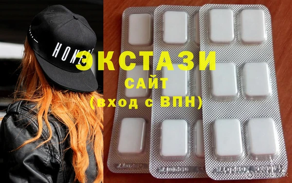 бутик Алексин